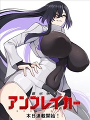 漫画改编剧集节奏分析配图